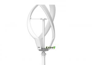 Buy cheap 24Vac 200RRM Vertical Axis 200W Wind Turbine product