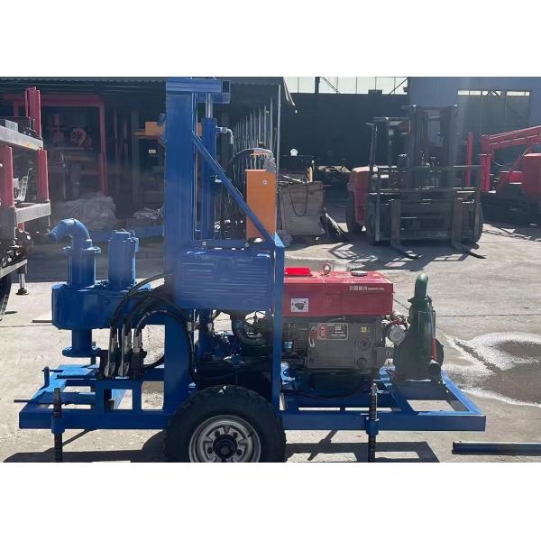 600Kg Portable Water Well Drilling Rig