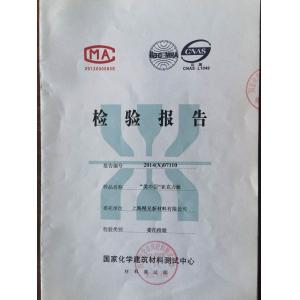 Shanghai Kingscope New Material Co., Ltd. Certifications