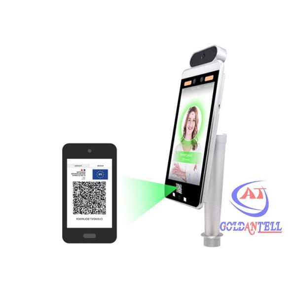 Security Integrating Tripod Turnstile Gate Face Recognition Access Control