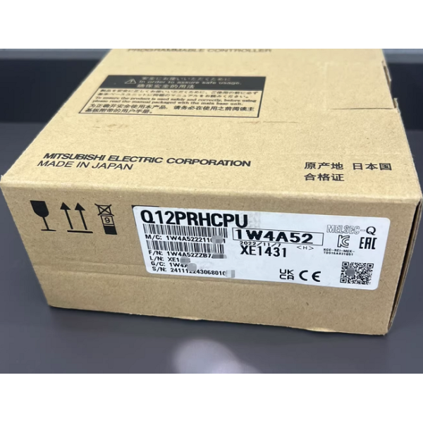 Q12PRHCPU MELSEC-Q Mitsubishi Electric Programmable Controller CPU Redundant Control