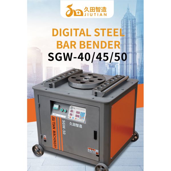 50MM Capacity Automatic Steel Bar Bending Machine High Efficiency For Construction