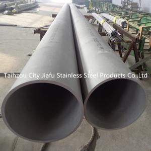 Buy cheap ASTM A269 316L Stainless Steel Pipe product