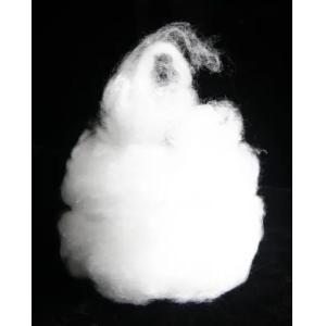 Buy cheap Versatile Nylon 66 Fiber for High-Performance Textiles and More product