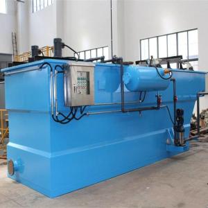 rectangular Cavitation Air Flotation Machine Self contained system