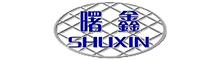 China Anping Shuxin Wire Mesh Manufactory Co., Ltd. logo