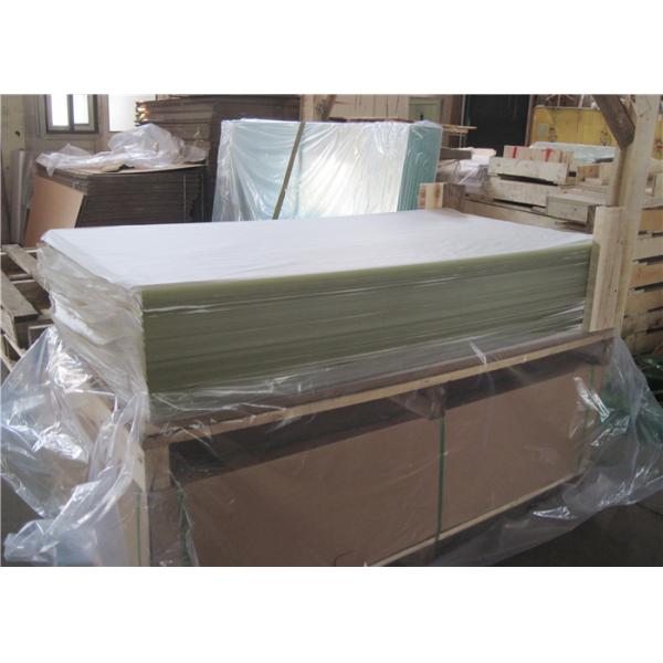 3.2mm Low Iron Tempered Solar Glass Curve / Flat Shape For Patterned Texture PV Panel