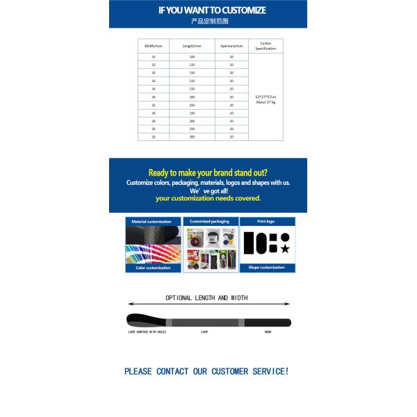Hook and loop tape production process