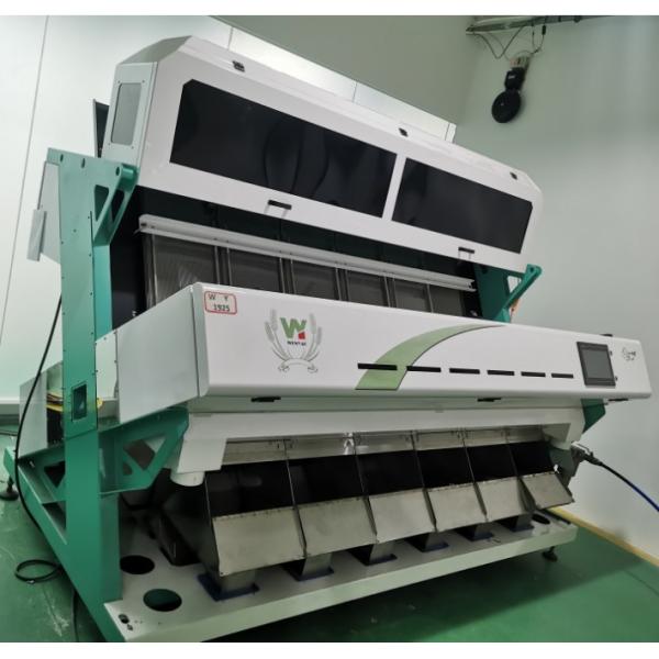 Environmentally Friendly Grain Color Sorter for Dried Chili Dried seafood