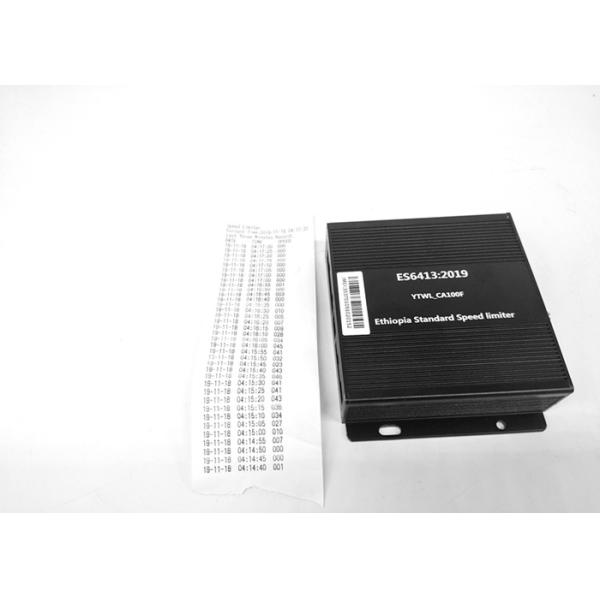 Cars / Trucks Speed Governor Update Ethiopia Standard For With GPS Function