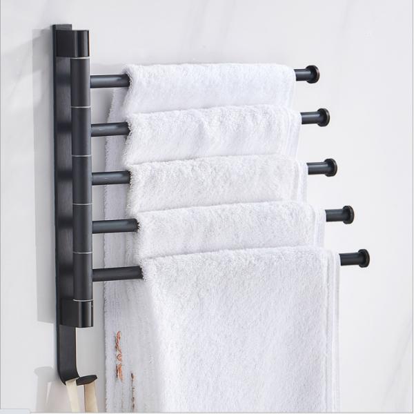 Foldable Rotary Rustproof Double Bar Towel Holder