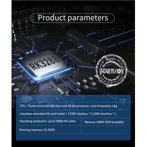 Advertising Display Digital Signage Kiosk Support 1649x618mm