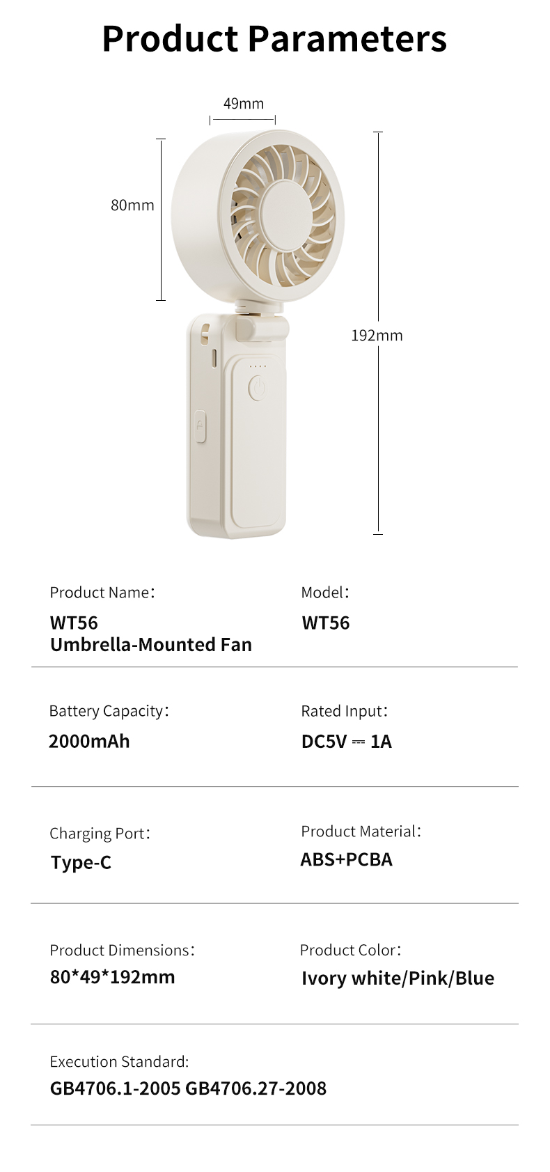 Wholesale Factory Direct Portable Fan Flexible Adjustable Angle Rechargeable Clip-on for Umbrella & Wearable Neck Design