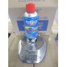 Buy cheap OEM ODM Non Toxic Rust Prevention Spray For Cars Anti Rust Lubricant from wholesalers