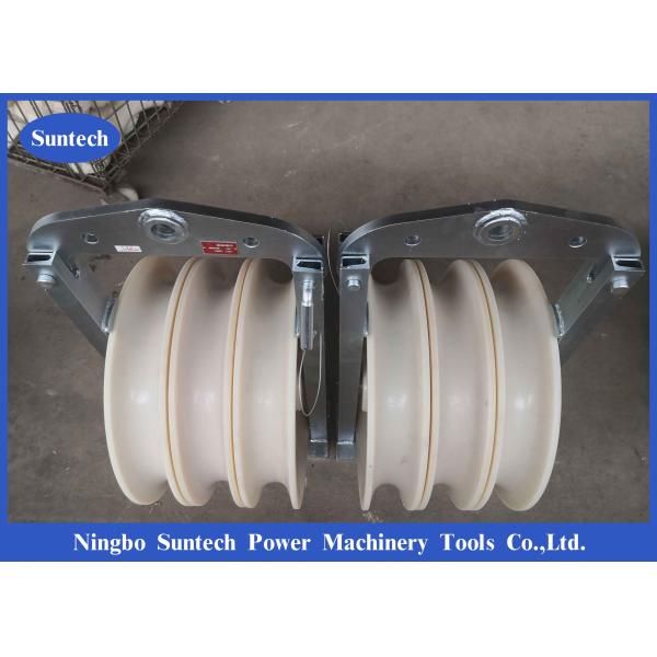 508 X100mm Transmission Line Nylon Sheave Wheel Conductor Stringing Pulley Block
