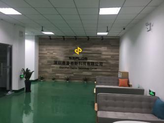 Shenzhen Seplos Technology Co.,Ltd