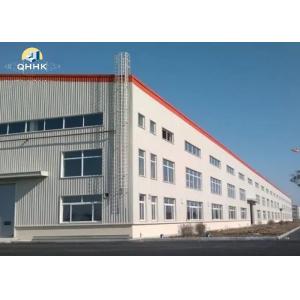 Buy cheap Prefabricated Steel Structure Customized Metal Building Portal Frame product