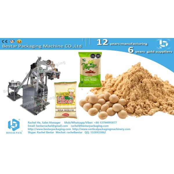Soya flour 200g sachet packing machine [BESTAR] automatic powder weighing packaging machine BSTV-160F