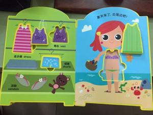 Buy cheap Puzzle Kids Book Printing , Children EVA Baby Bath Book Letter product