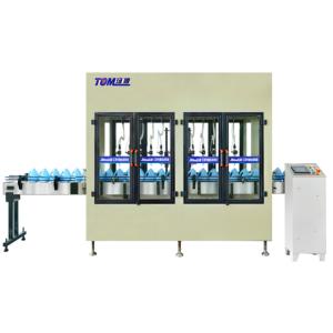 Buy cheap Non Metal Gravity Type Disinfectant Filling Machine 50-1000ml 700-5000BPH product