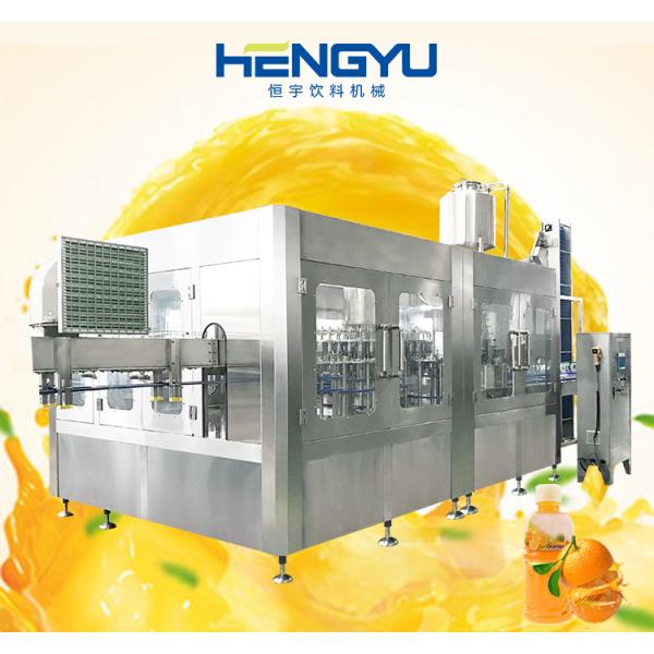 Anyi-oxidation and Vacuum-assisted Design High Temperature Resistant Materials and Sanitary Structure Juice Hot Filling Machine