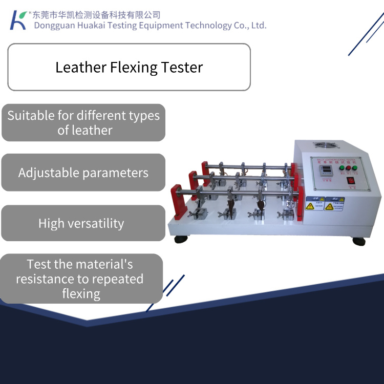 High Quality HUAKAI Leather Flex Testing Instrument Flexometer for Test Leather Bending Tester