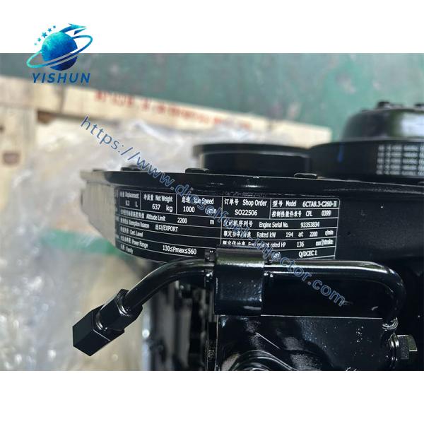 Diese Engine 6CTA 8.3 240 Hp Private Message Water-cooled Aftercooler