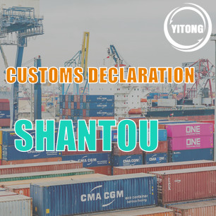 Buy cheap General Cargo Customs Declaration Service In Shantou With Labeling Packing product