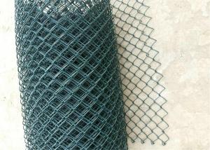Buy cheap heavy duty chain link fencing/9 gauge chain link fence fabric/black vinyl chain link fence product