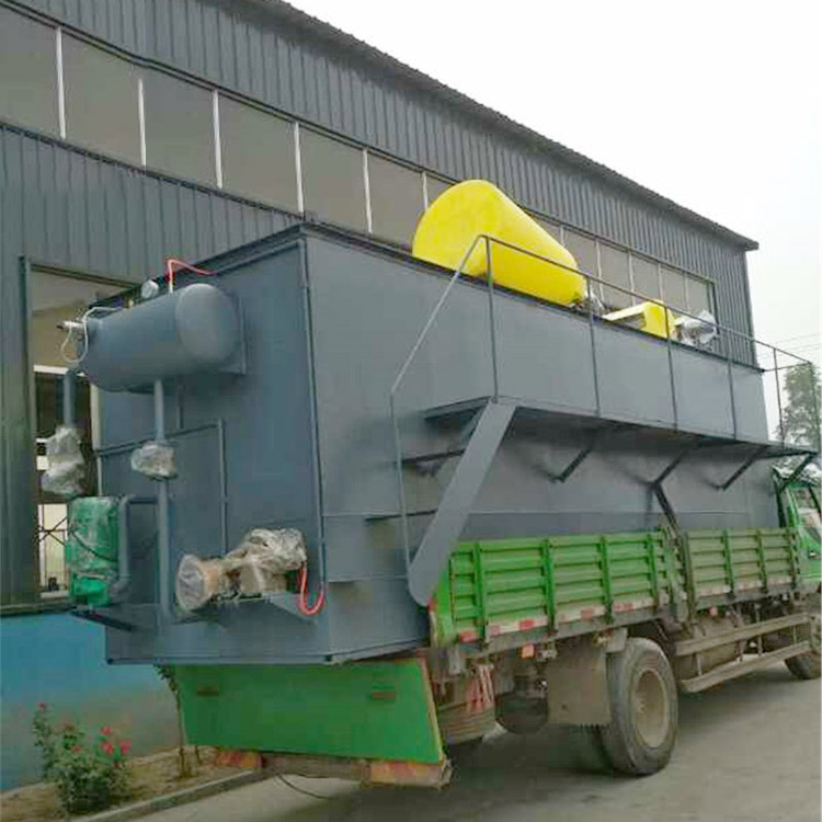 Micro-Bubble Air Flotation Machine for Efficient Removal of Suspended Solids, Rapid Treatment, and Flexible Operation in Hospital Wastewater
