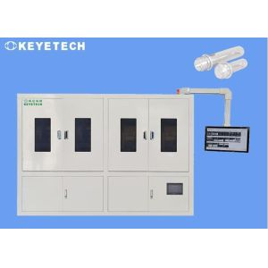 Buy cheap FMCG Product Package PET Bottle Embryos Visual Inspection Equipment product