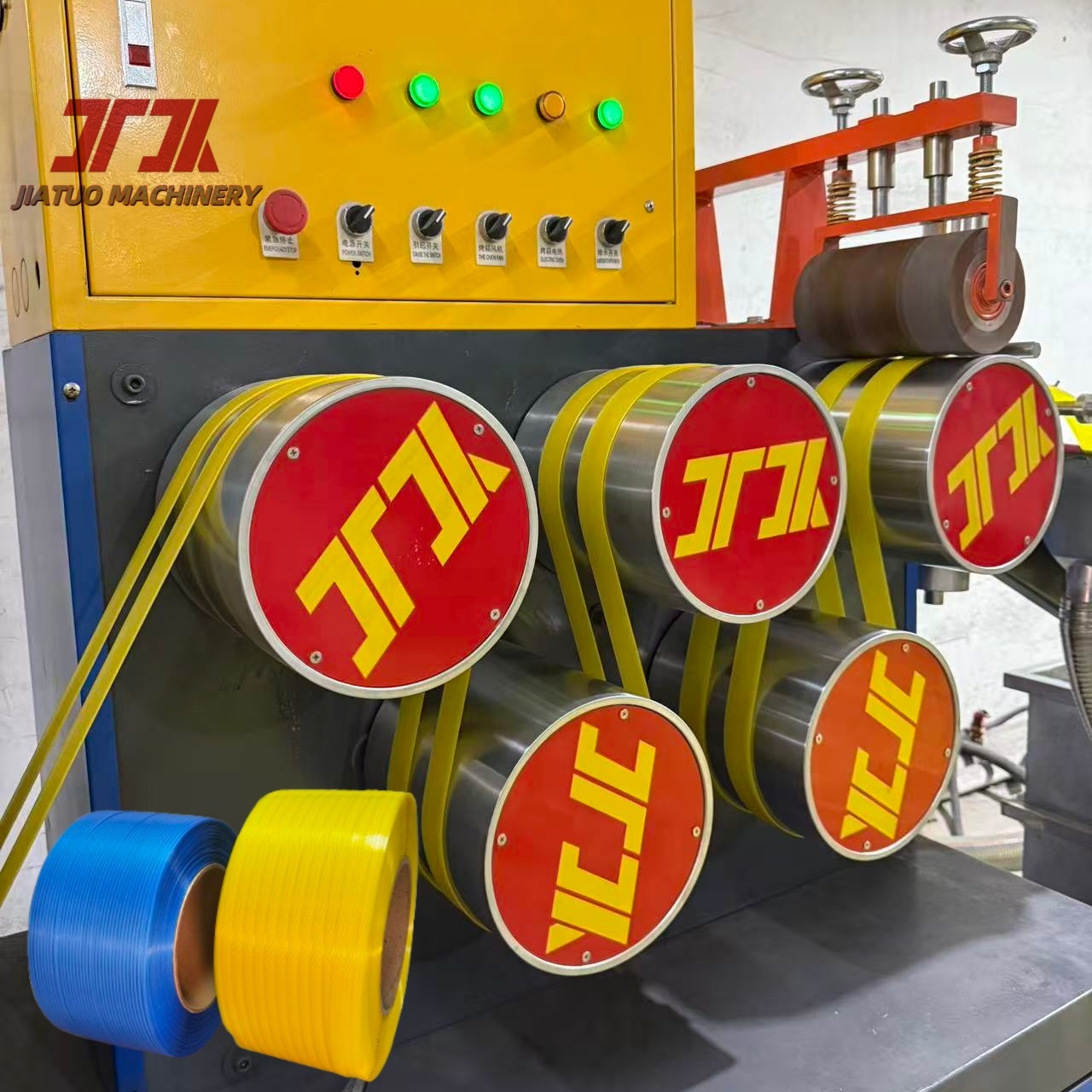 300m/min Running Speed PP Strap Making Machine With Automatic Winding Machine and PLC Control System