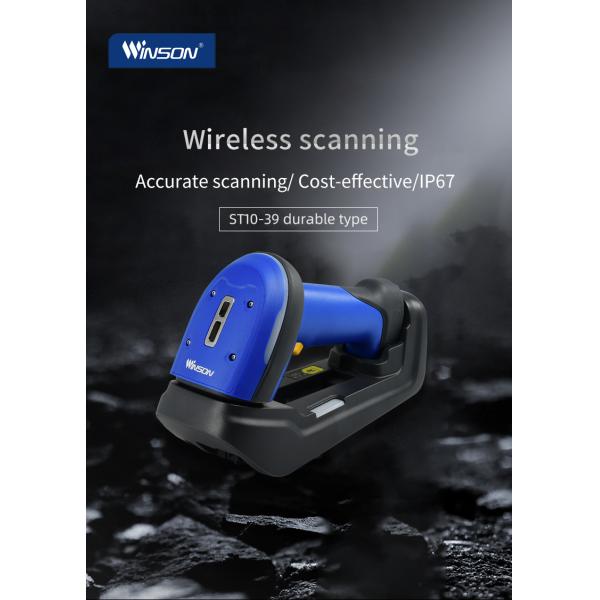 Barcode Generator QR Code Scanner Wireless Barcode Scanner Machine With Memory Handheld Bar Code Scanning Reader