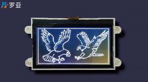 Buy cheap Super Wide Viewing Angle Custom Lcd Screen 3 Colors Printing PRYD2003VV-B product