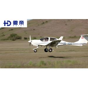 Buy cheap Diamond DA40NG The Perfect Combination of Performance and Efficiency product