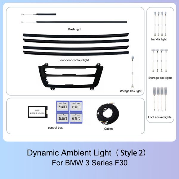 CF BMW Dynamic RGB Interior Light Kit with Multi-Color Flowing Light, Plug-and-Play Installation, and Automotive-Grade ABS for F30/F32/F33/F36