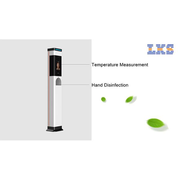 Infrared CMOS Face Recognition Thermometer Intelligent Soap Dispenser