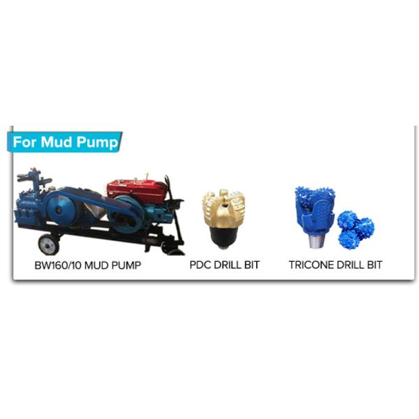 High Efficiency 180m Depth 55kw Small Borewell Drilling Machine