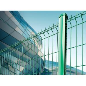 Buy cheap 3D Curvy Welded Wire Mesh Fence For Home Use product