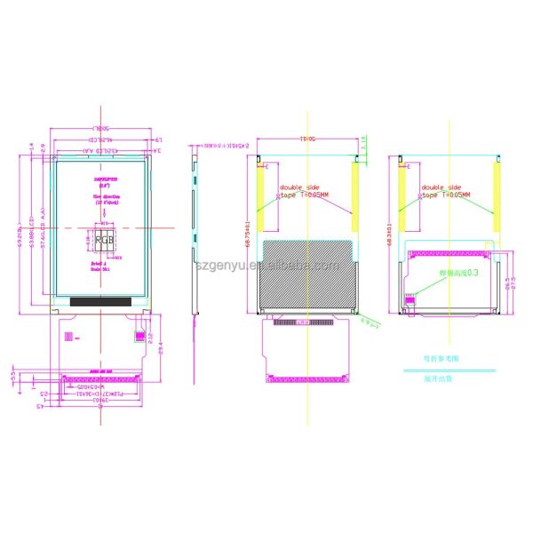 2.8 inch TFT LCD display close-up