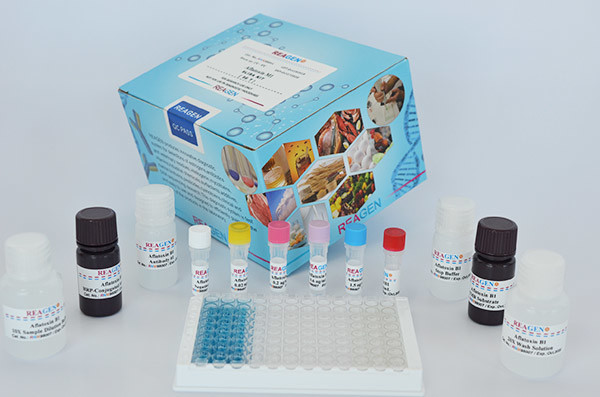 Nitrofurazone (SEM) ELISA Drug Residue Test Kit Quick 0.025ng/ml Sensitivity