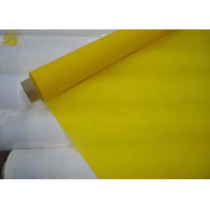Industry Polyester Printing Mesh Twill Weave , High Temperature Resistance