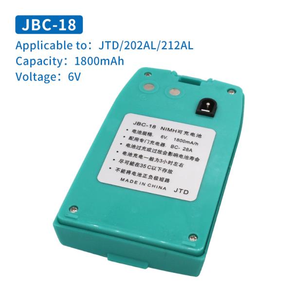 Changzhou Standa Changzhou Jintian JBC-18 Theodolite Battery for Precise Measurement