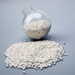 Buy cheap HF-800M7B Halogen-Free Environmentally Friendly Flame-Retardant Masterbatch Low from wholesalers