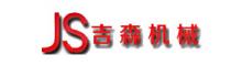 China Jinan Joysun Machinery Co.,Ltd. logo