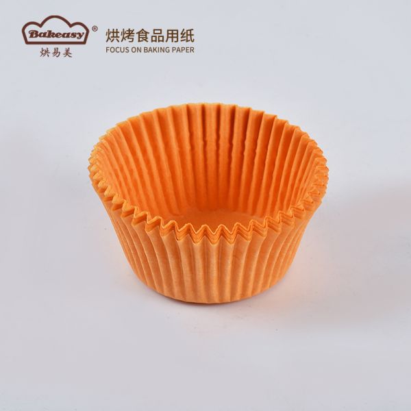 Baking Cups for Cupcakes Greaseproof & Disposable European Grade Muffin Cup