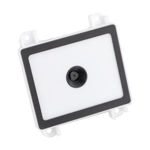 Buy cheap Embedded Fixed QR Code Scanner Mini QR Scanner Module White product