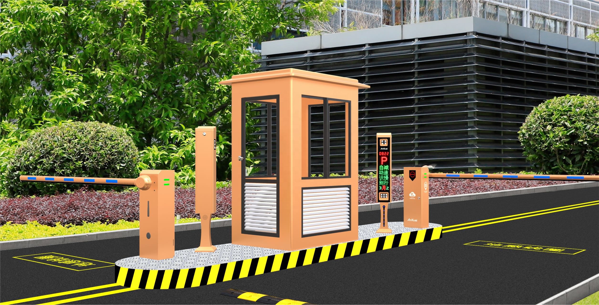 Automatic Barrier Gate with API SDK System Integration CE ISO SASO Certified Factory Direct Custom Manufacturer