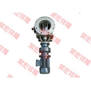 Buy cheap Professional Custom Electric Stainless Steel Dispenser Pneumatic Rotary Valve from wholesalers
