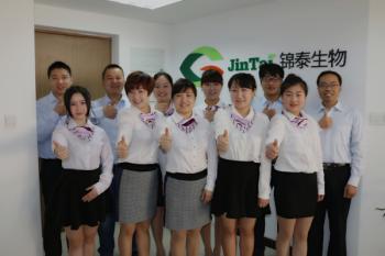 Shaanxi Jintai Biological Engineering Co., Ltd.